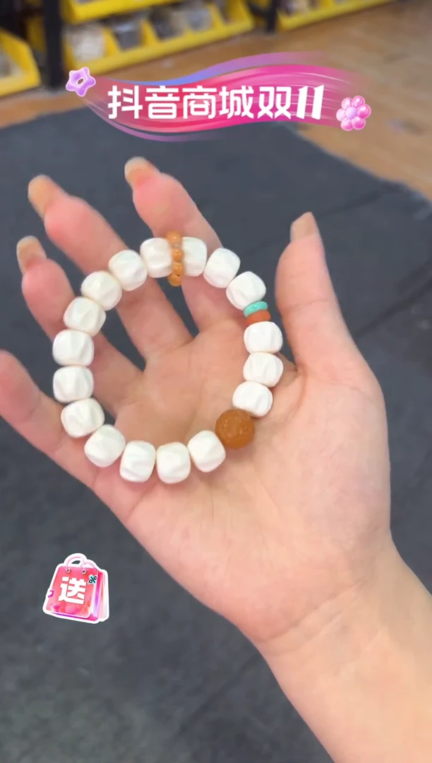 【闪购商品】石英质玉（黄龙玉）手链合金百香籽牛骨黄龙玉设计款