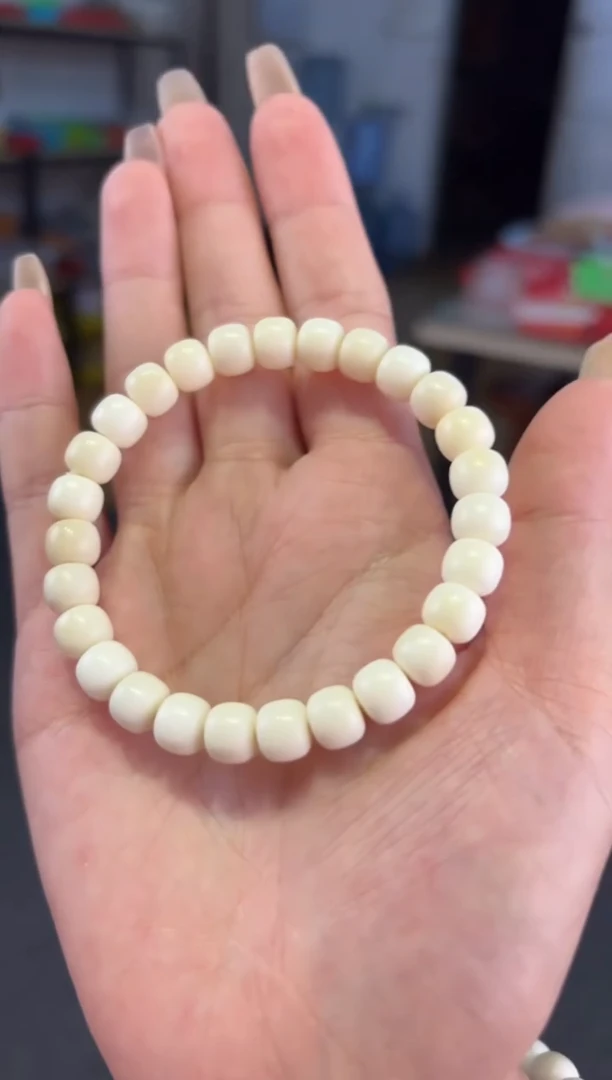 【闪购商品】菩提根/象牙果吊坠  7*8mm海南白菩提单圈