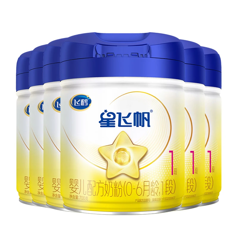 飞鹤星飞帆1段婴儿配方牛奶粉0-6个月一段700g*6罐