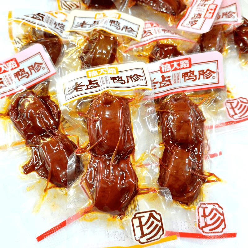 搞大路鸭胗香辣味散装独立小包装鸭肫鸭肉类卤味麻辣小吃零食笋1g