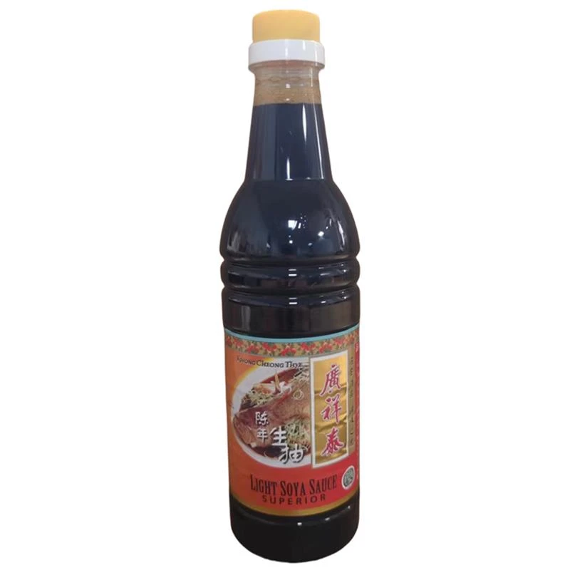 广祥泰陈年生抽王黑酱油新加坡酱油凉拌菜南洋风味
