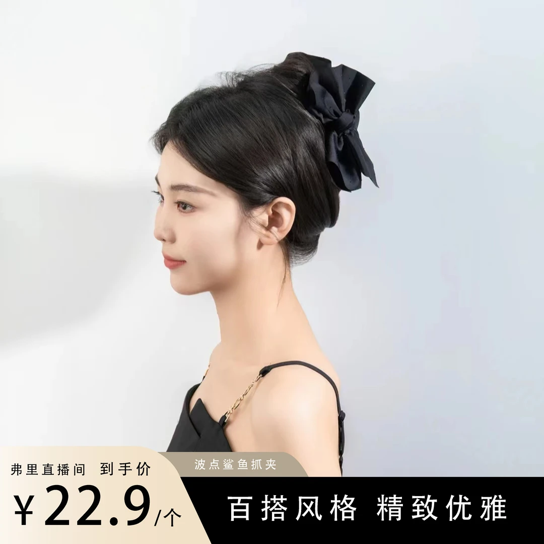 韩式优雅时尚水钻大蝴蝶结发夹少女在逃公主鲨鱼抓夹大号高级感
