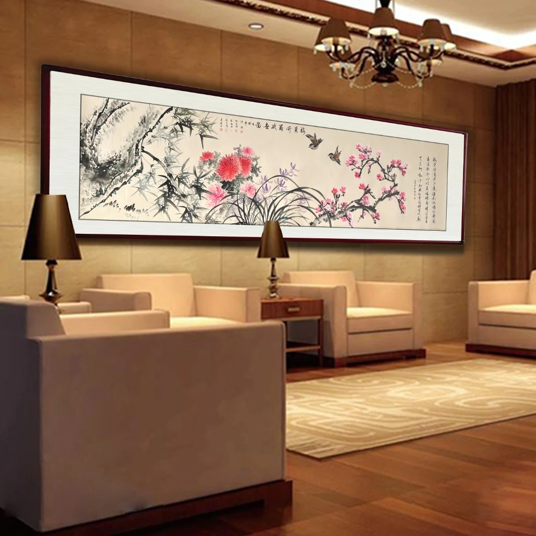 六位老师联手创作的梅兰竹菊盛世图，长度三米六，大气上档次绘画