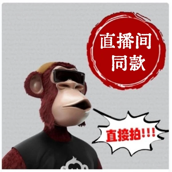 【全新未使用】头层牛皮设计师名款手工复古轻奢板鞋-N