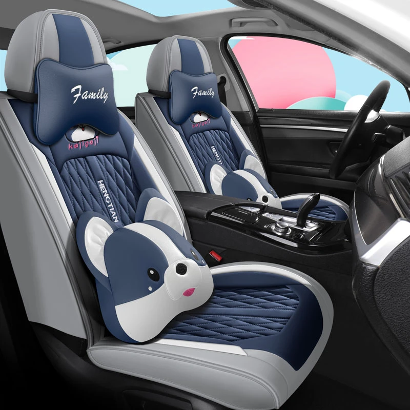 福特福睿斯汽车坐垫四季通用座套夏季冰丝全包围座垫座椅套车垫套