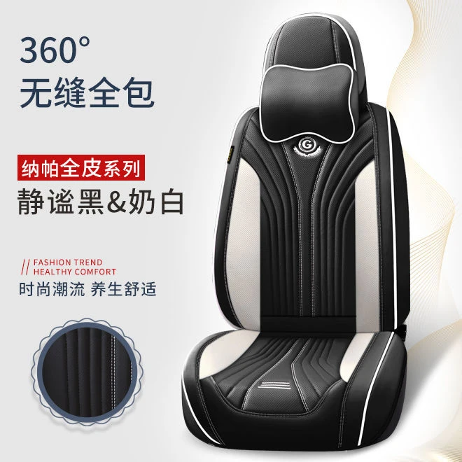 现代ix35汽车座套全包坐垫亚麻座椅套专用座垫2022新款22/2021/21