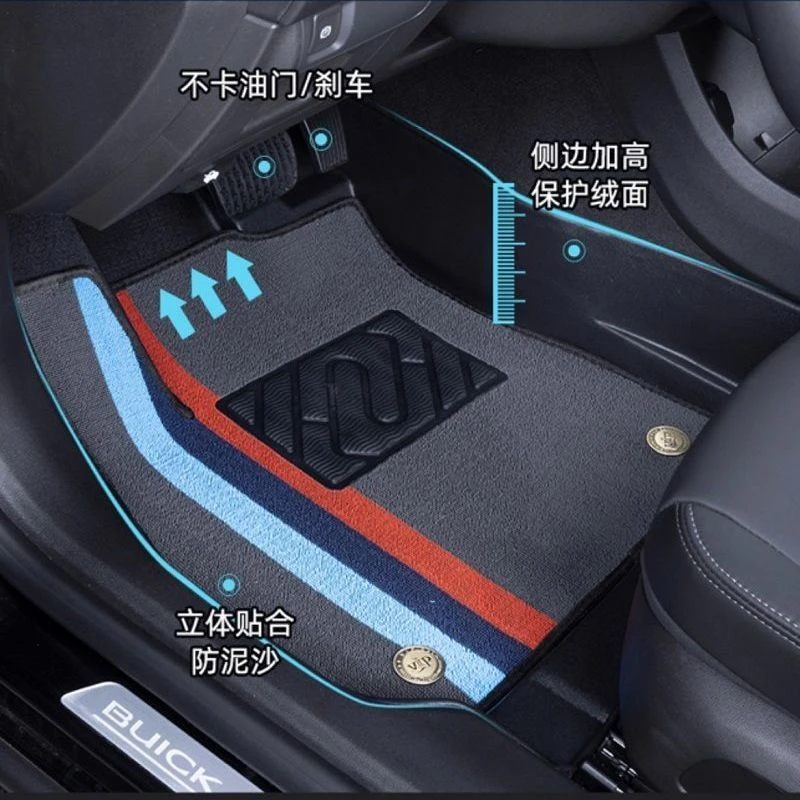 专用比亚迪驱逐舰05全包围内饰改装2022款dmi丝圈防水TPE汽车脚垫