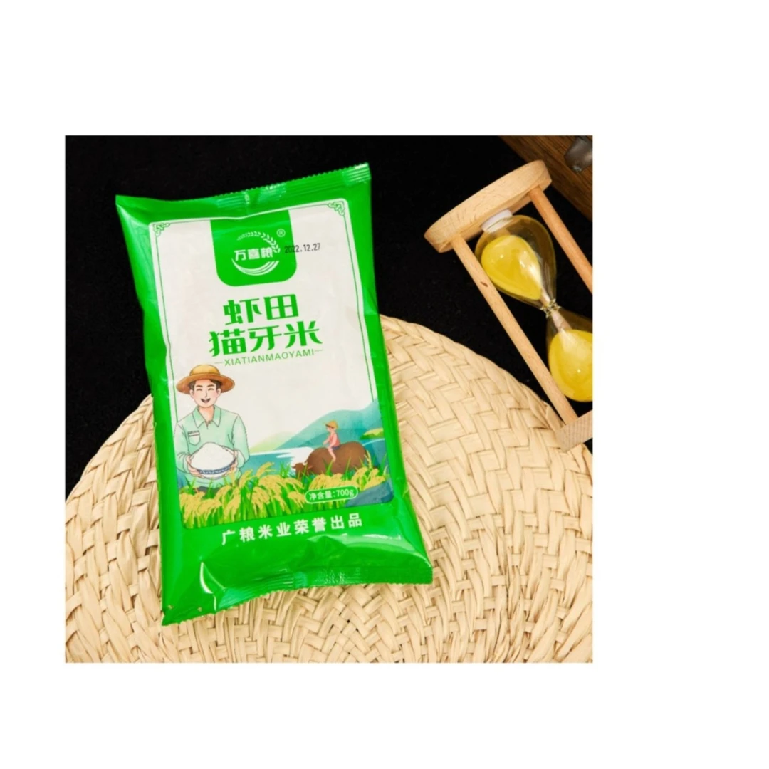 700g大米一包包邮非汽车内饰用品汽车通用座垫厂家零售