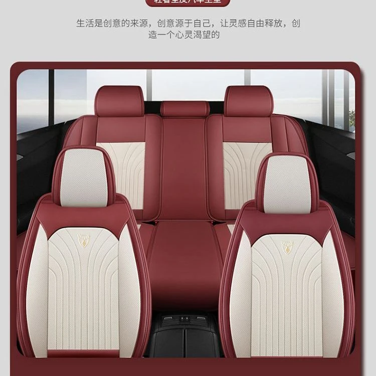长安CS35 CS55 CS15逸动XT EV四季专用汽车坐垫个性亚麻全包座套