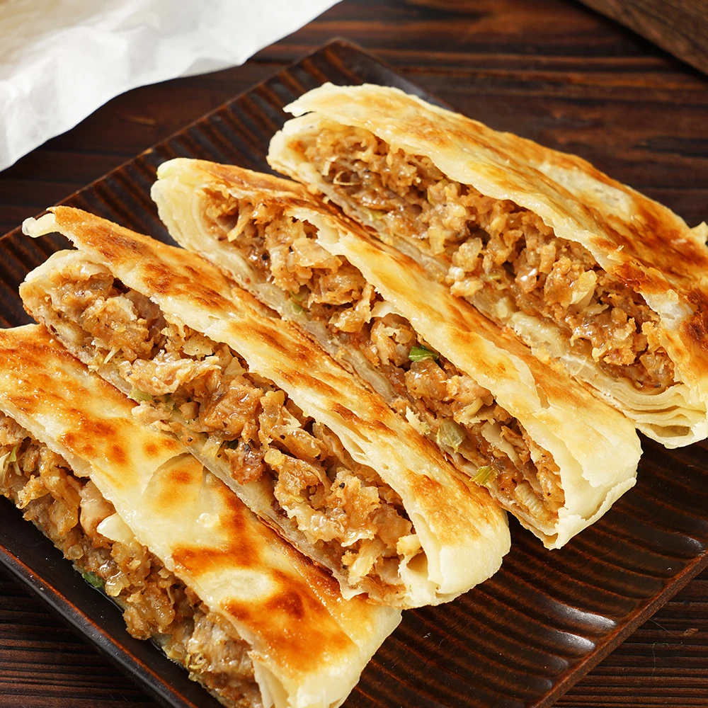 【补贴爆款】大希地喜洋洋牛肉馅饼520g中式早餐饼学生早餐冷藏