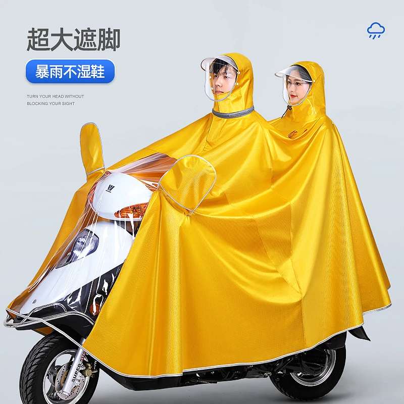 新款加厚电瓶车雨衣批发女款加大单双人摩托车滑链专用防暴雨雨披
