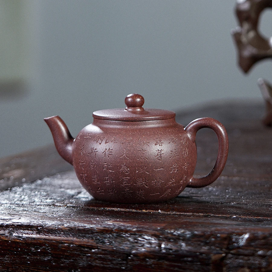 遇壶堂平盖莲子（刻字）200cc紫玉金砂手工原矿紫砂壶0723泡茶壶
