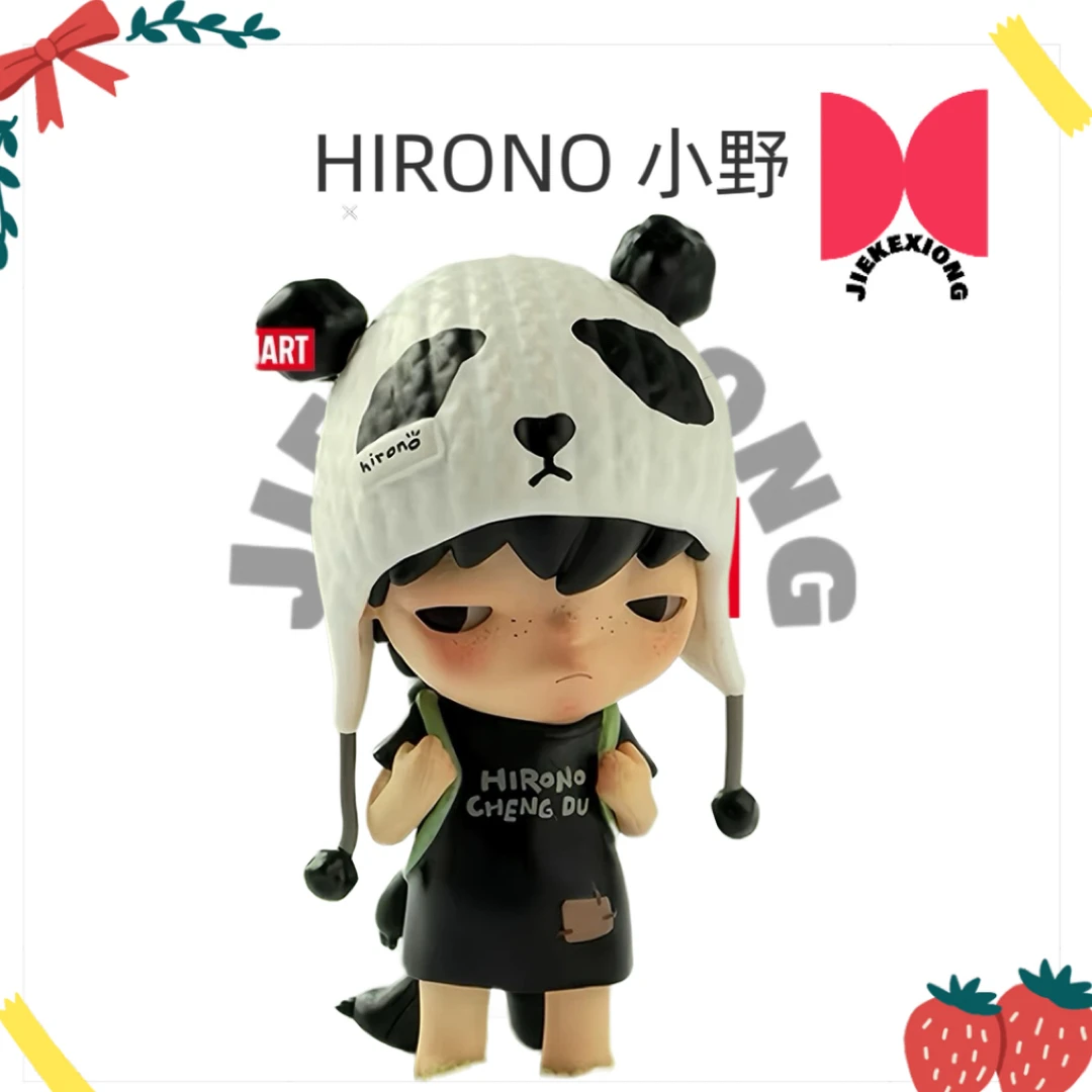 POP MART泡泡玛特 HIRONO成都小野熊猫手办吊卡限定周边公仔摆件