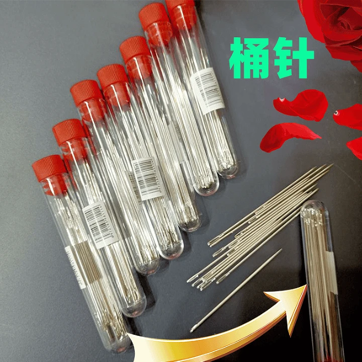 【3桶】家用手缝针大眼针尖头钢针老人缝被子针手工绣花针家用