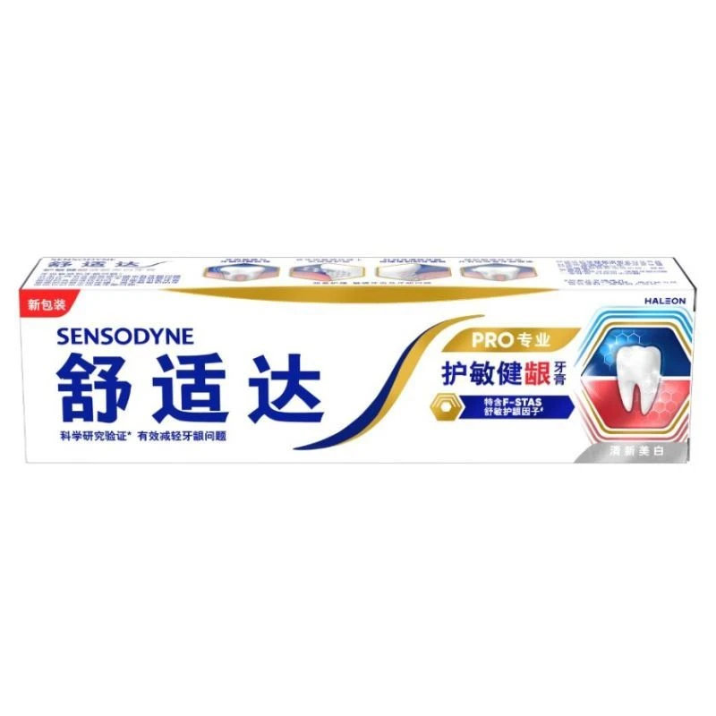 舒适达护敏健龈清新美白牙膏 100克/支