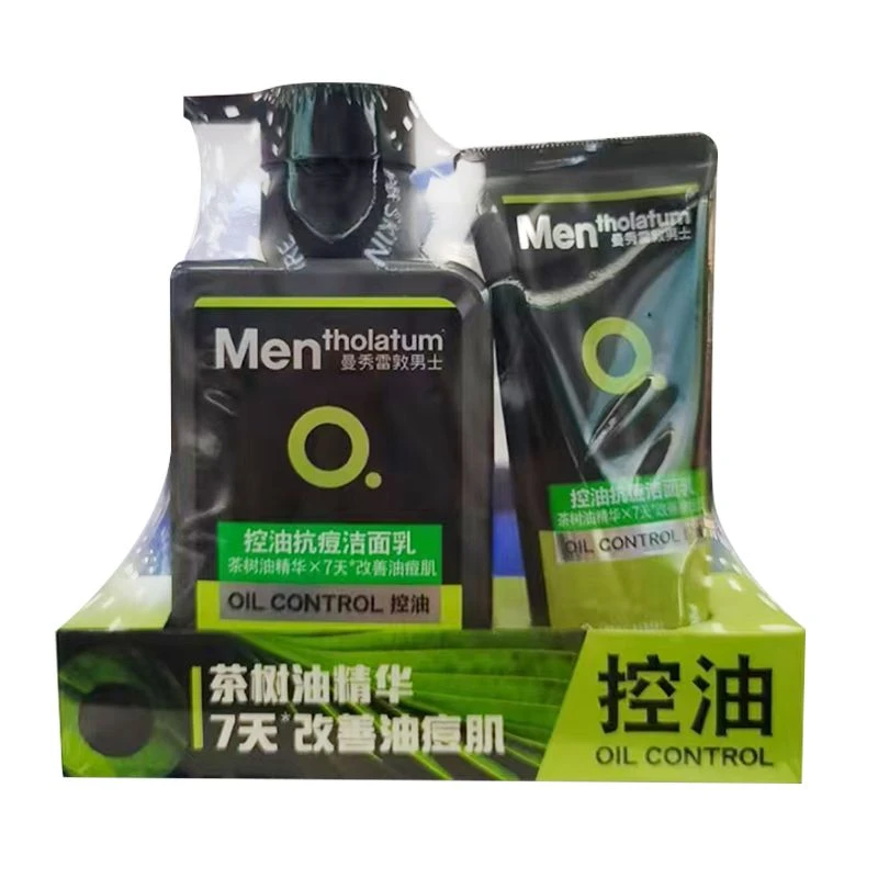 曼秀雷敦控油抗痘洁面乳促销装 150ml+50g/组
