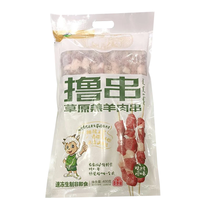 天闰牧场原味草原羔羊肉串 400g/袋