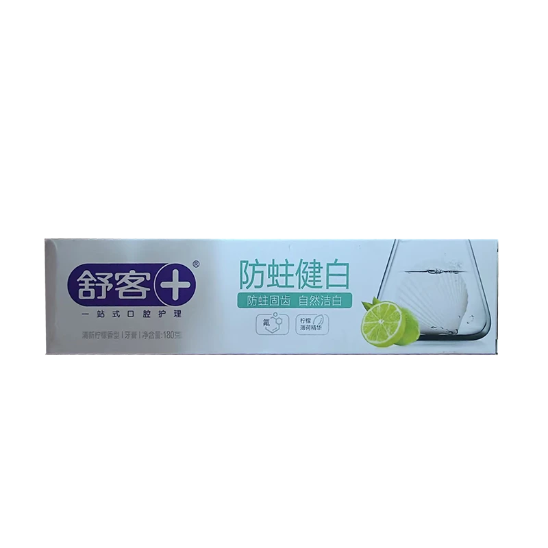 舒客防蛀健白牙膏 180克/支