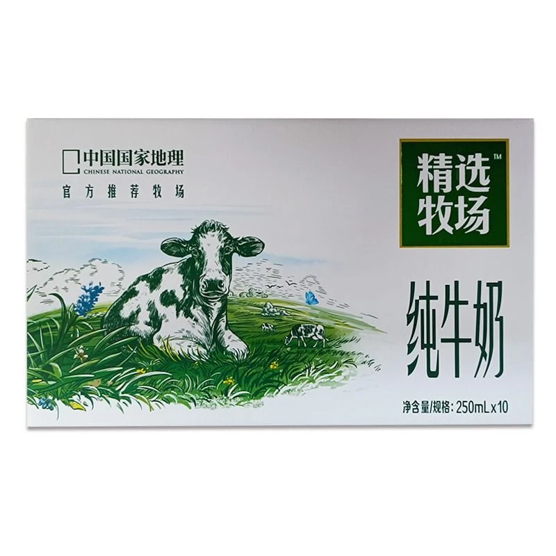 蒙牛精选牧场全脂灭菌纯牛奶 250ml×10/箱