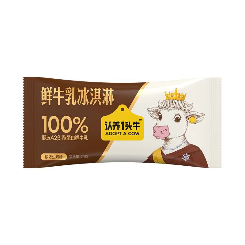 认养1头牛鲜牛乳冰淇淋浓浓生巧味 70克/支