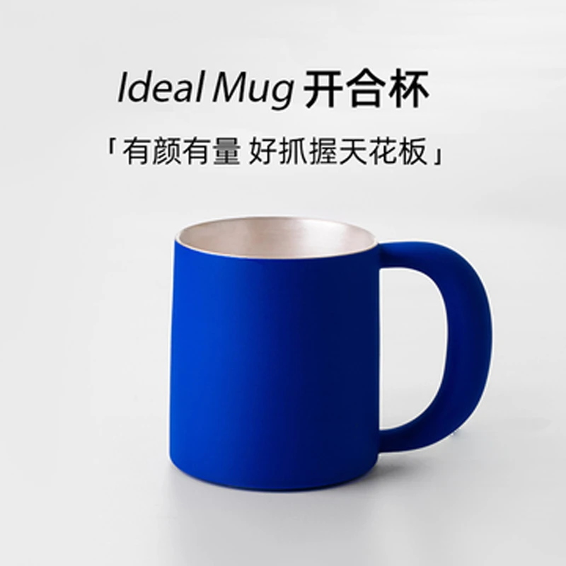 瓷泡泡16开合杯子克莱因蓝艺术设计精致轻奢高档马克杯茶具陶瓷杯