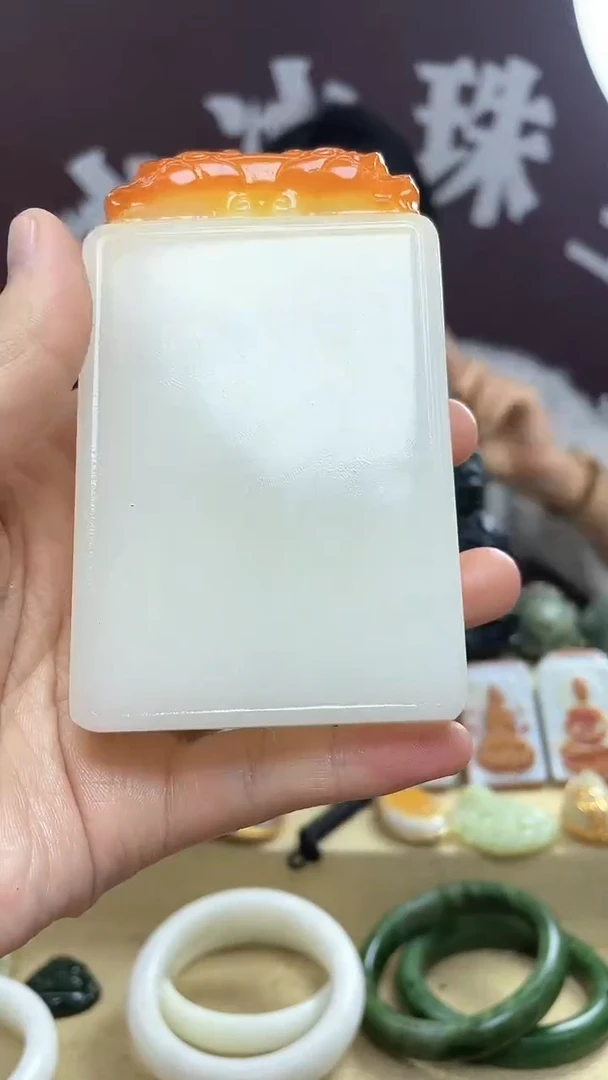 【闪购商品】和田玉颈饰未镶嵌239