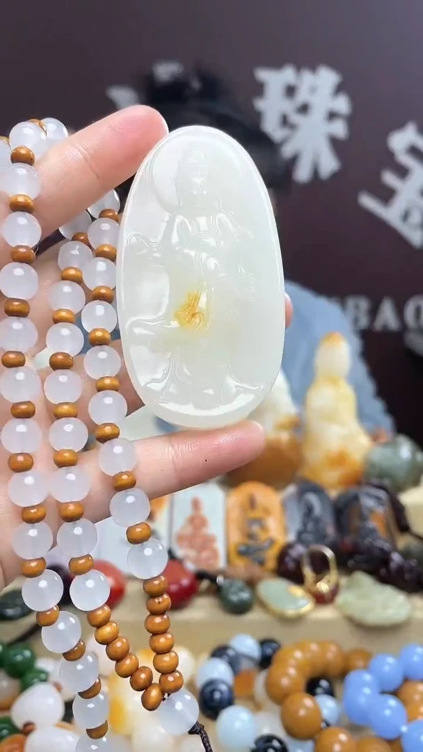 【闪购商品】和田玉颈饰未镶嵌150