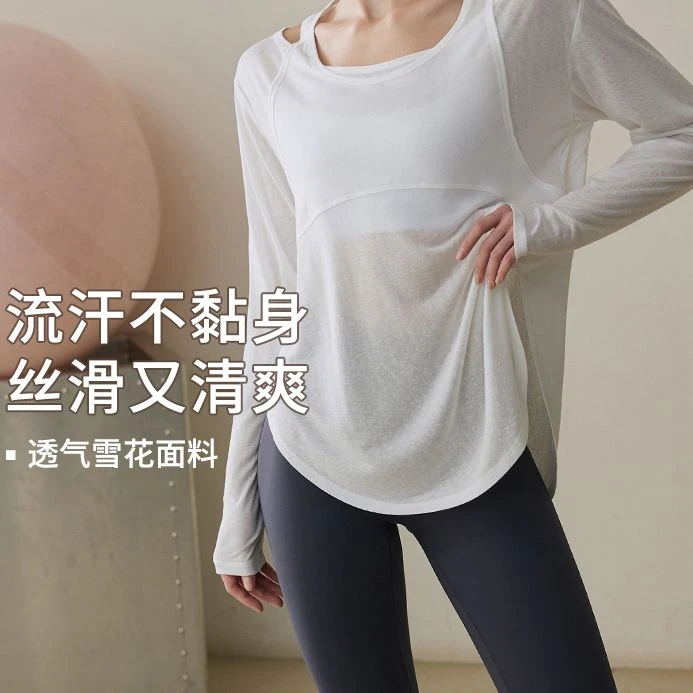 瑜伽服女秋冬款假两件宽松运动长袖罩衫跑步健身上衣普拉提训练服