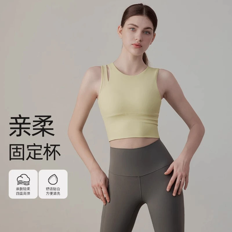 一体固定杯运动内衣女高强度防震网纱健身美背文胸瑜伽背心跑步