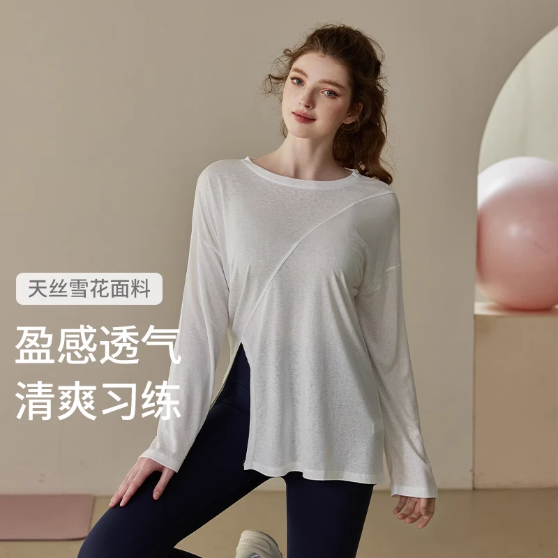 悠和裸感高颜值瑜伽服上衣女普拉提训练速干健身服宽松运动长袖