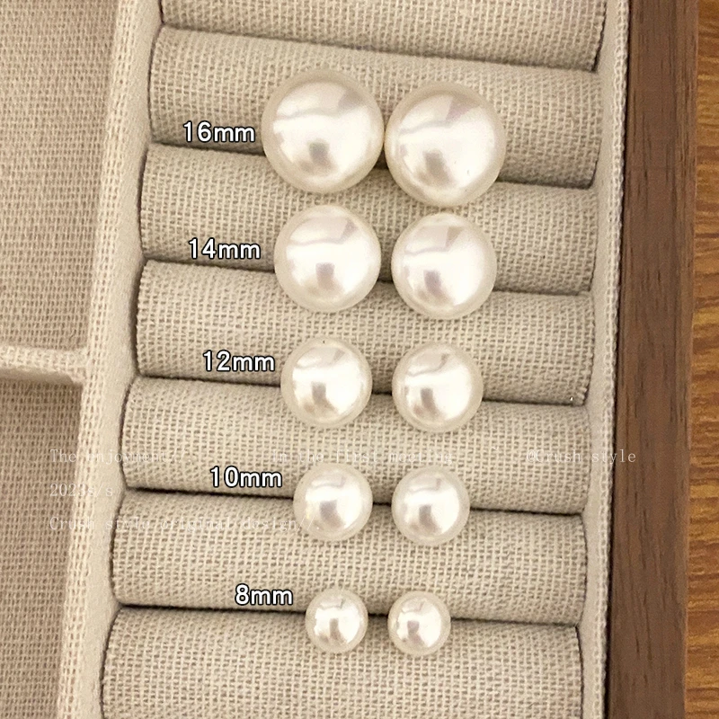 铜合金耳饰 养耳洞珠珠耳钉女2023新款耳环轻奢高级小众设计耳饰