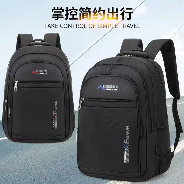 【主播推荐】贝思特2719高中大学大容量双肩背包50*32*18【顾奈】