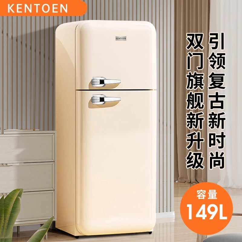 Kentoen 意大利法式复古风冷藏冷冻一级节能冰箱高颜值彩色冰箱