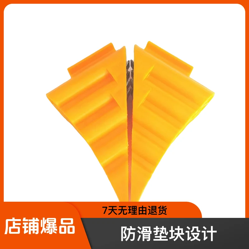 货车轻卡车福田江淮一汽凯马防滑垫块汽车轮胎防滑块三角固定