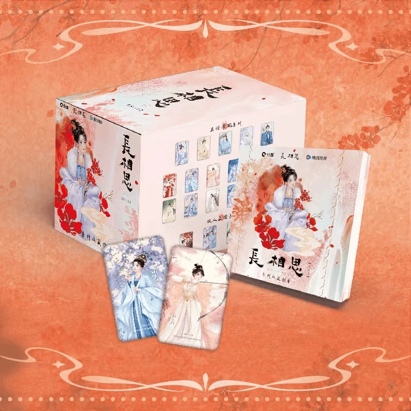 【许愿浮浮】谷圈长相思2弹吧唧徽章 盲盒潮玩（代拆）迪仔