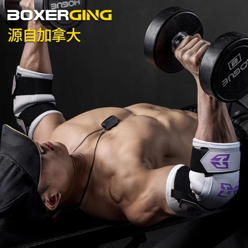 BOXERGING健身护肘男卧推加压大力士举重力量训练专业关节套绑肘