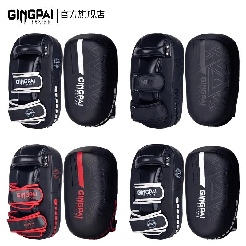 弧形散打脚靶手靶拳击跆拳道踢腿靶搏击格斗靶子成人加厚专业训练