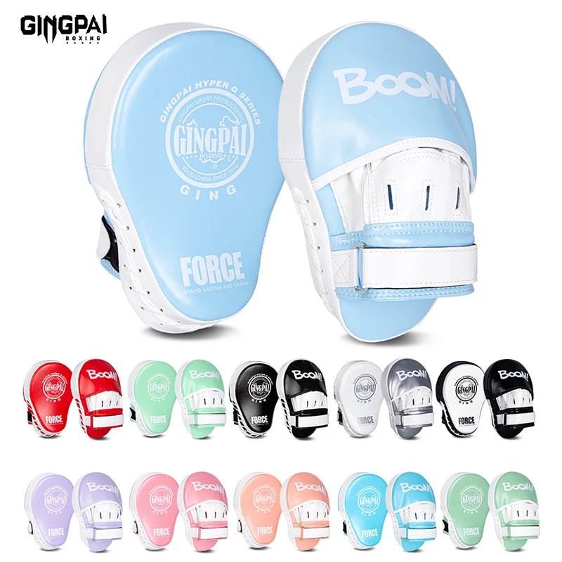 拳击手靶跆拳道踢腿靶儿童搏击散打脚靶专业反应速度训练器材泰拳