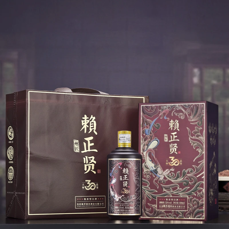 州匠·赖正贤大师品鉴30酱香型白酒[N]53%Vol500ml*6瓶