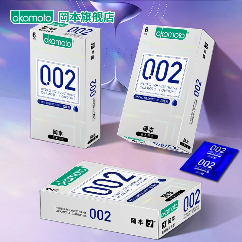 冈本002超润滑安全套高端高品质超薄聚氨酯避孕套2只装男女用夫妻情趣透薄套套成人计生用品水润肤感byt