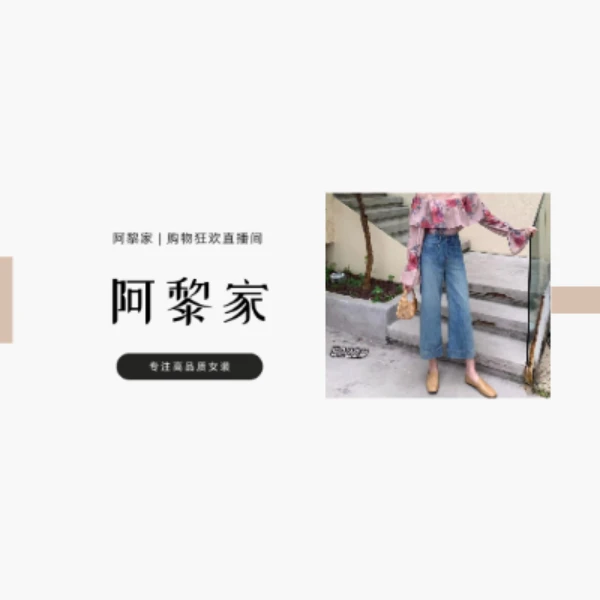 【#5222】（女装）夏季新款收腰显瘦百搭牛仔裤