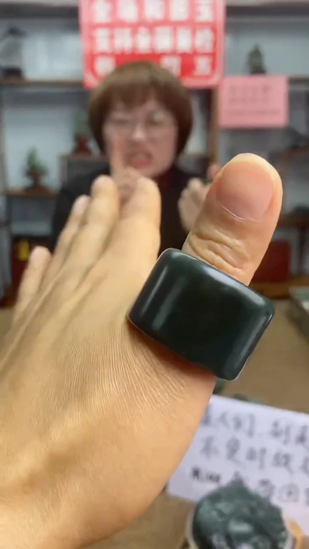 【闪购商品】和田玉颈饰未镶嵌且末蓝扳指多样性发1