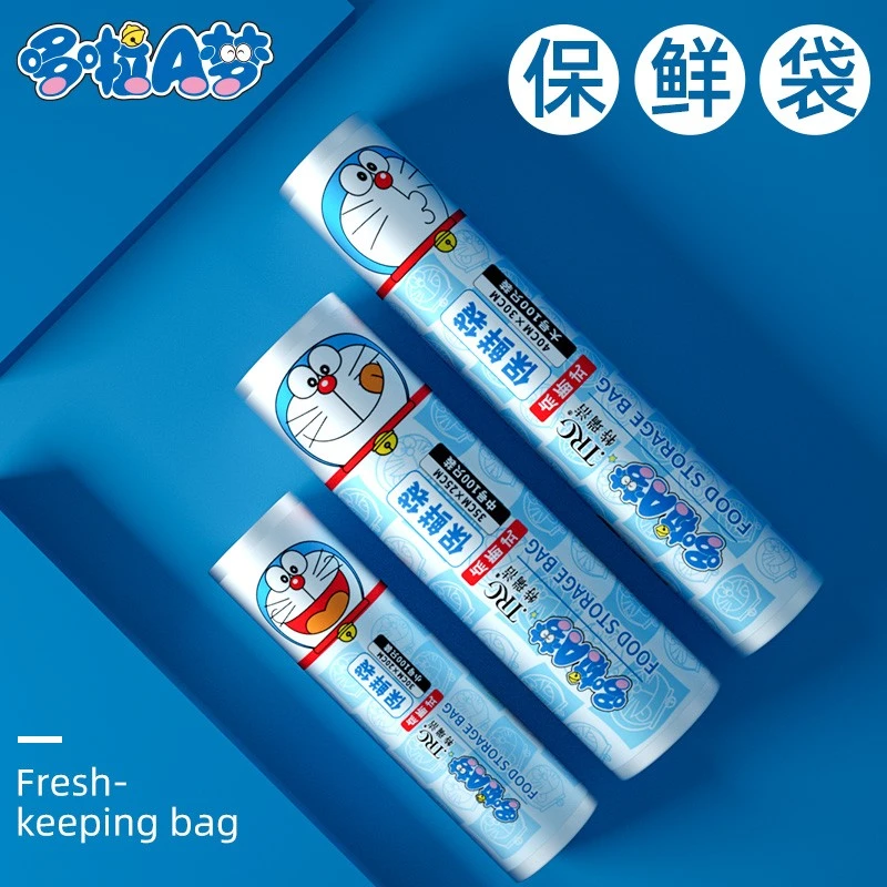 【特瑞洁】哆啦A梦联名加厚哆啦a梦不漏点断式保鲜袋断点式