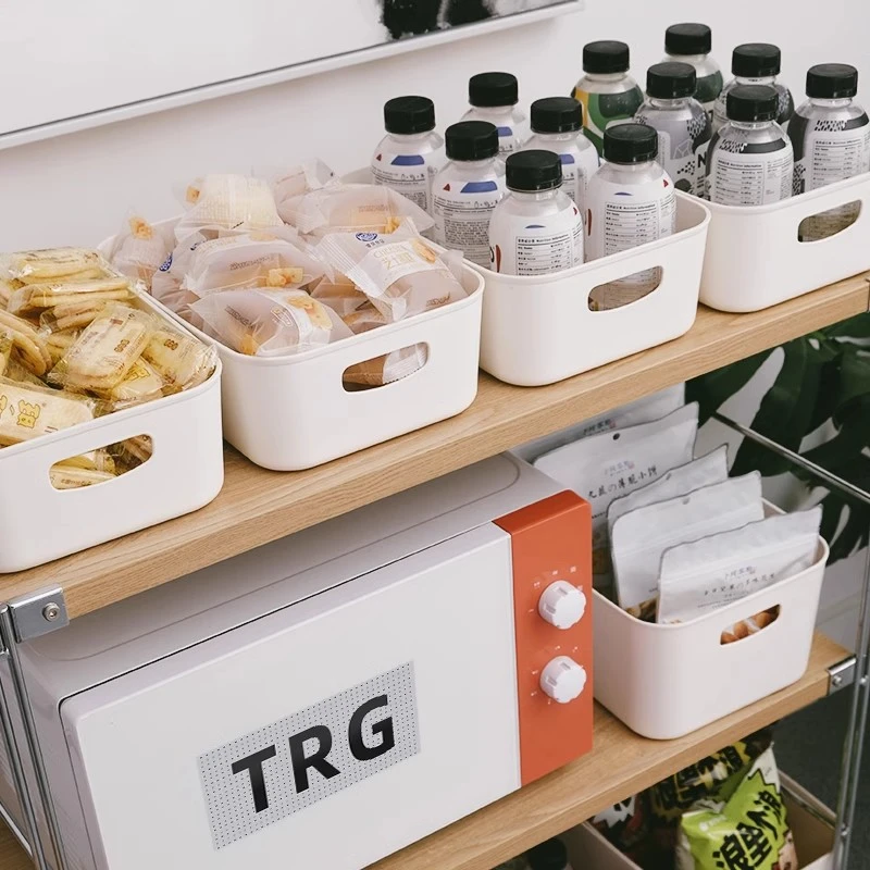 特瑞洁简约家用收纳盒浴室卫生间收纳框学生宿舍储物盒