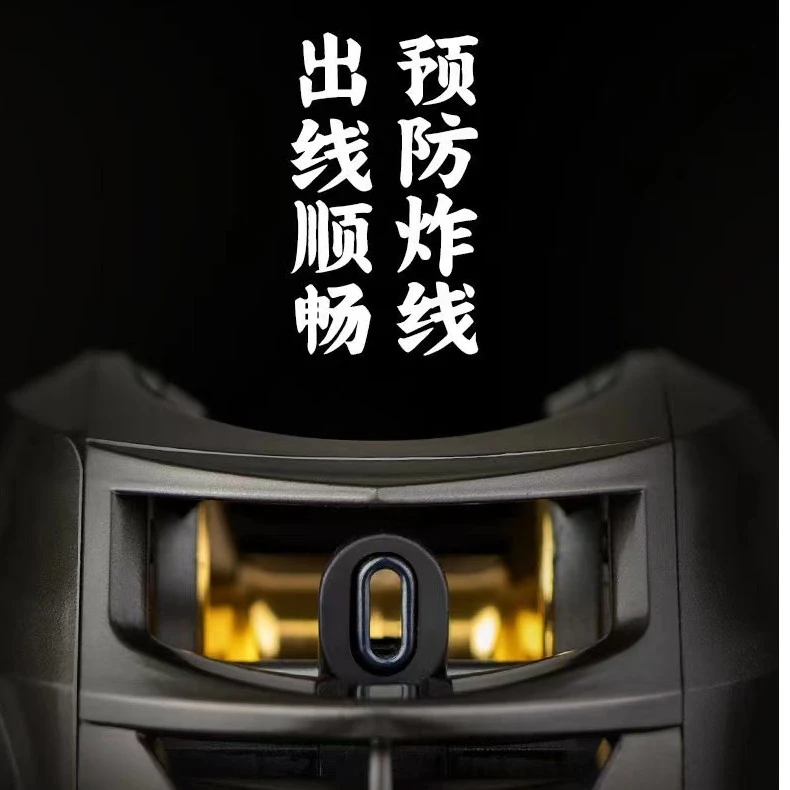 路亚水滴轮磁刹防炸线金属远投新款泛用轮