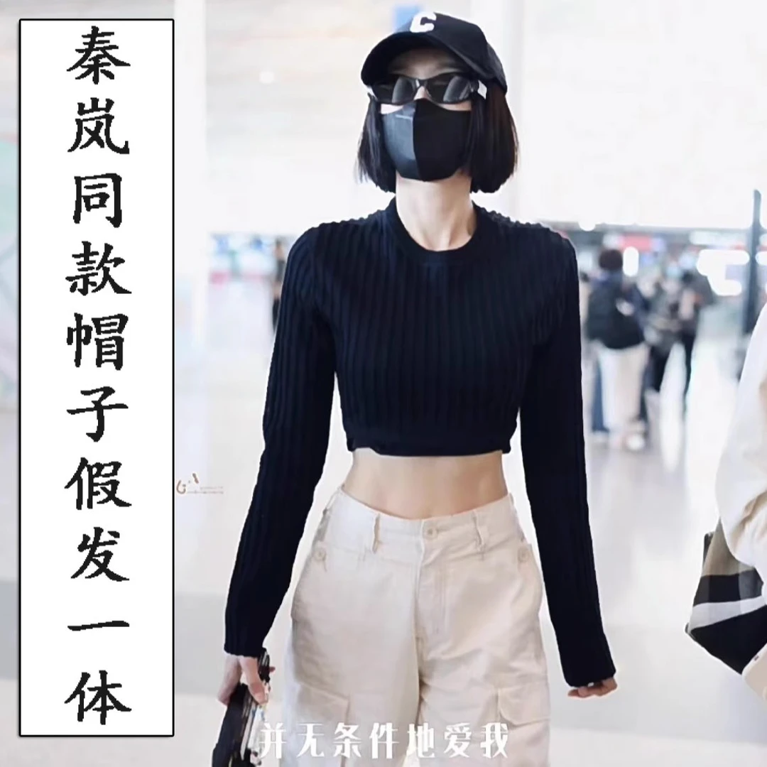 帽子假发秦岚姐姐同款字母C棒球帽波波头仿真发修颜减龄一体帽子