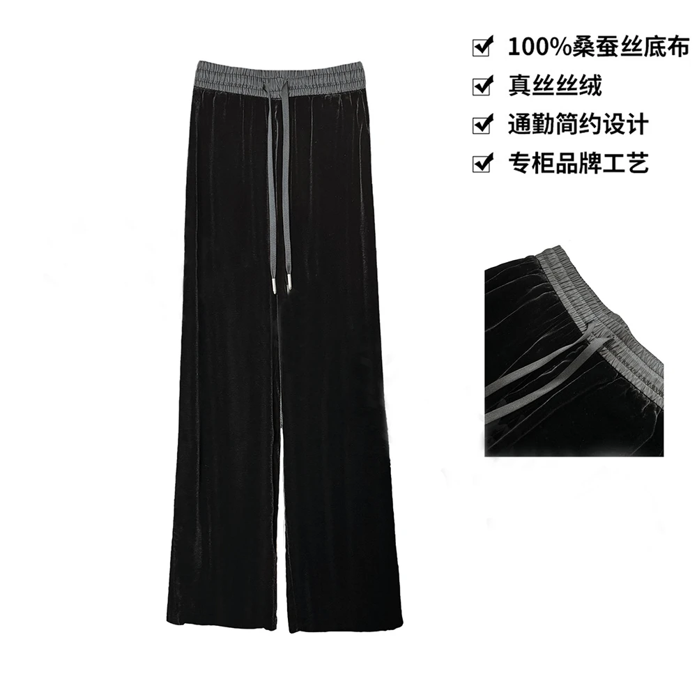 100桑蚕丝丝绒系带休闲窄版垂感直筒裤长裤真丝丝绒裤子K044