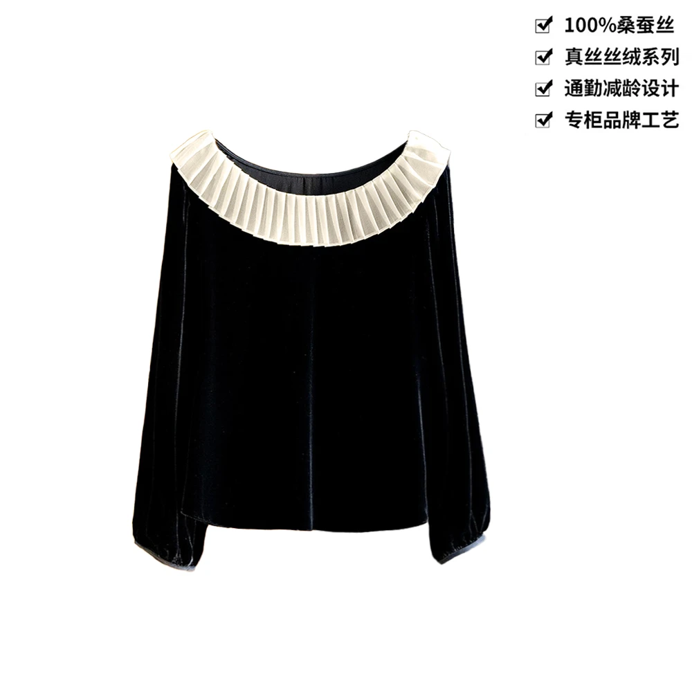 100桑蚕丝丝绒法式花边领时尚简约气质长袖真丝丝绒上衣CX311