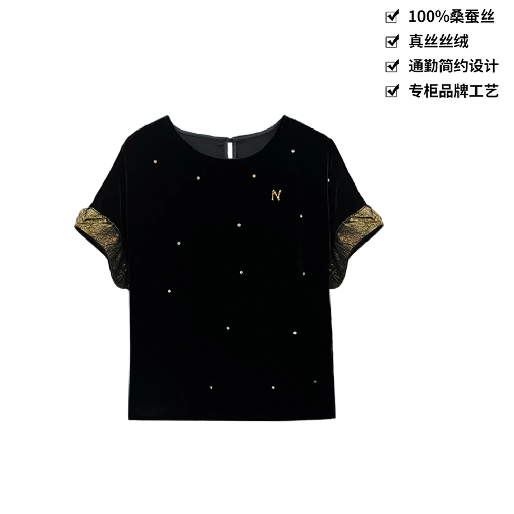100桑蚕丝真丝丝绒轻奢闪钻字母拼接真丝小衫短袖DX225