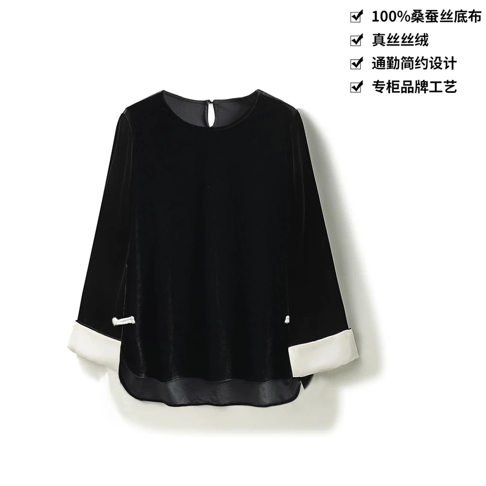 100桑蚕丝丝绒国风盘扣袖口拼接圆领七分袖中式真丝丝绒上衣CX302